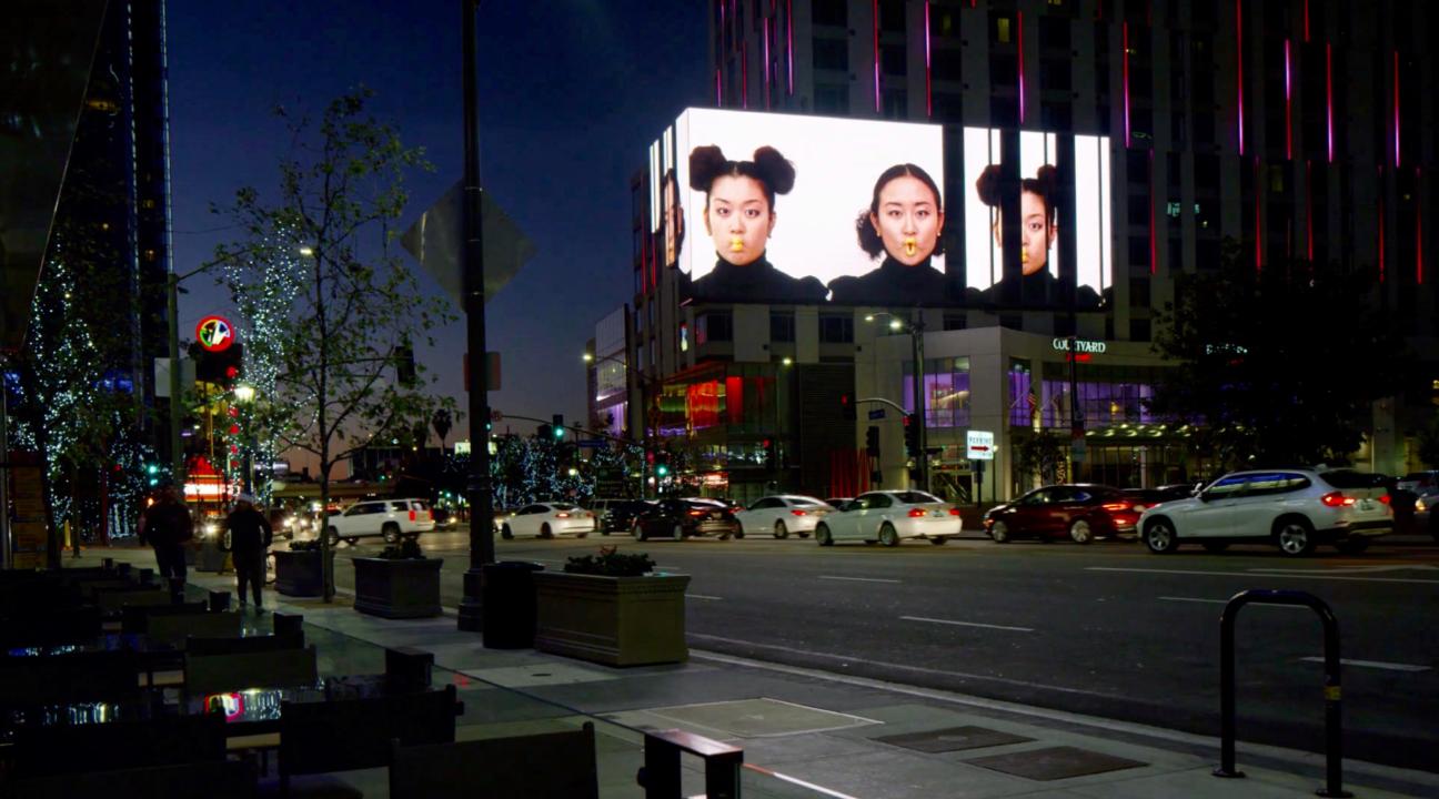 Movie poster on a billboard