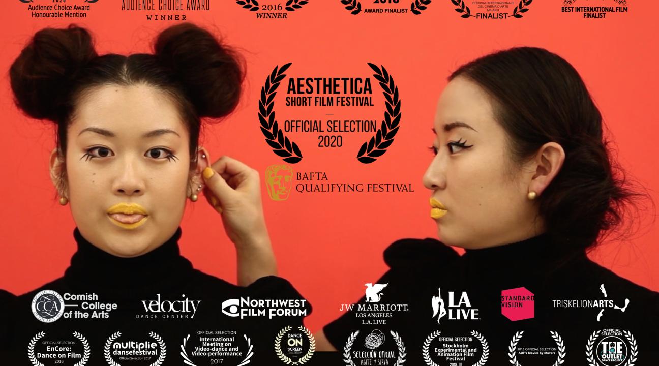Movie poster with one sister pulling on other sister's ear