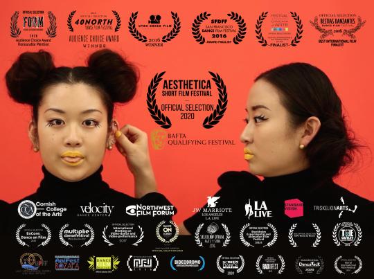 Movie poster with one sister pulling on other sister's ear
